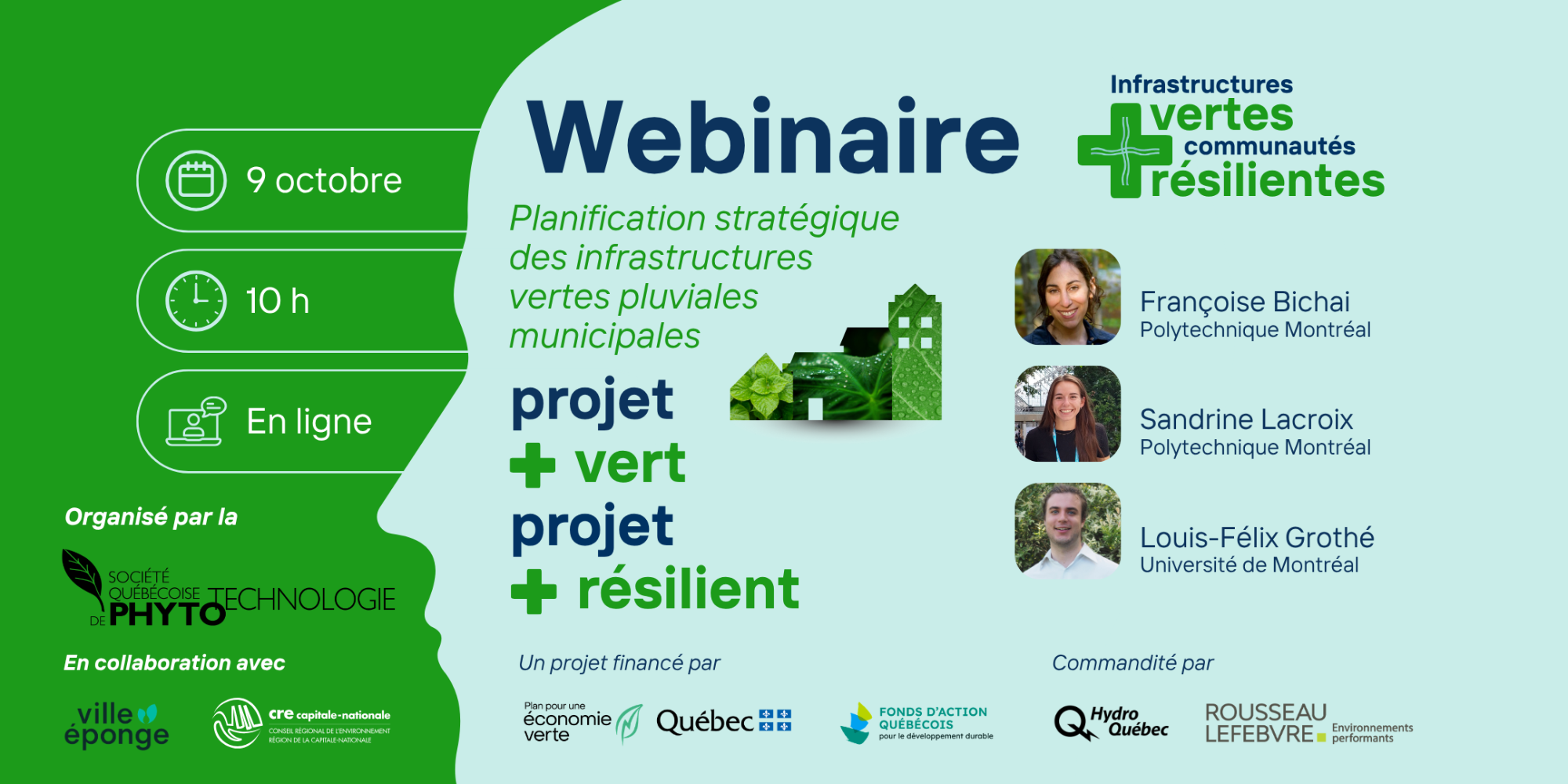 Webinaire - Planification stratégique des infrastructures vertes pluviales municipales : Le projet PIIVO et son outil d’aide à la décision SSANTO