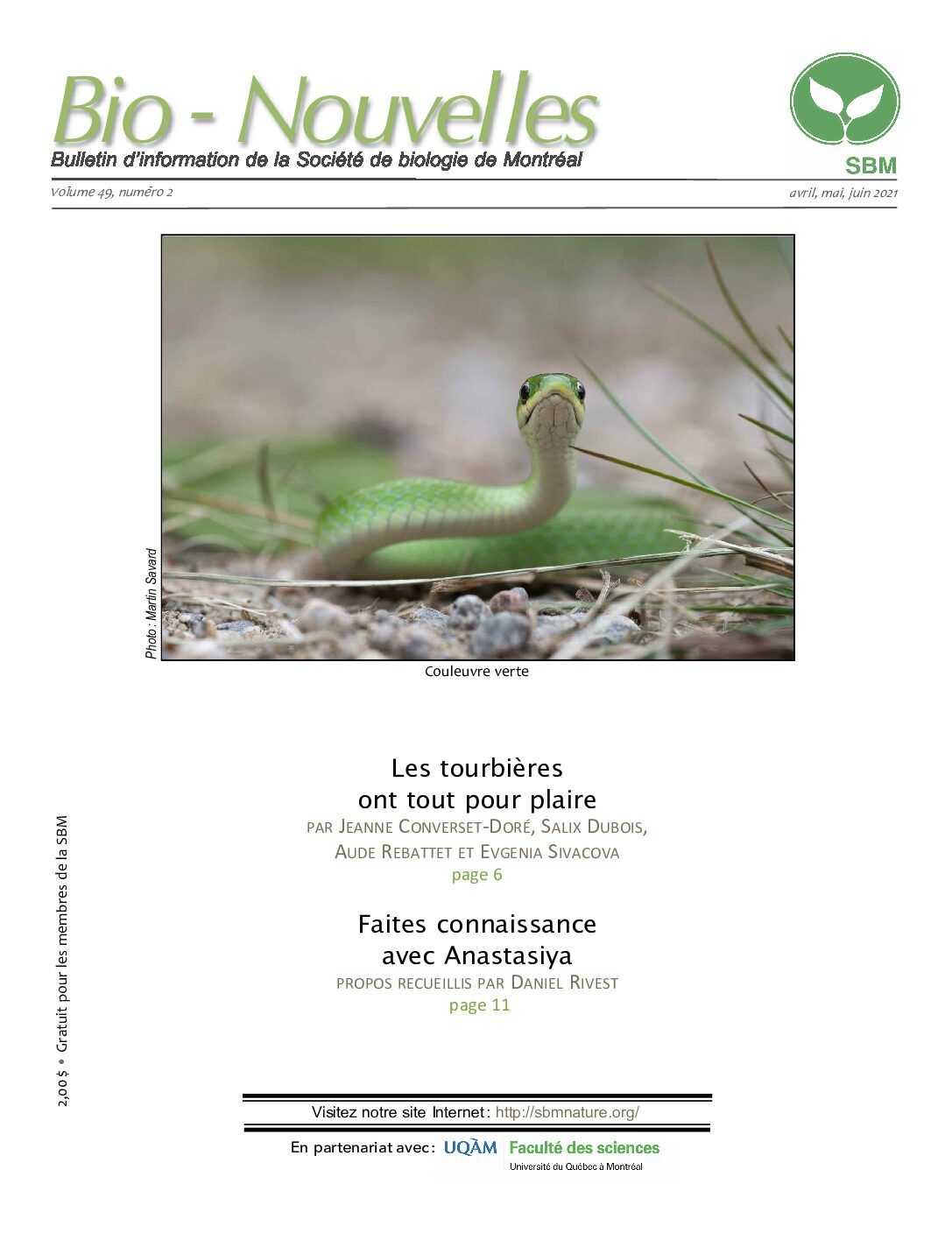 Articles - Vignette