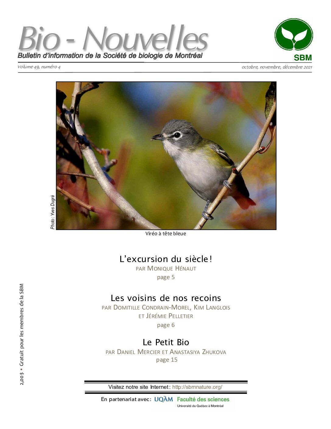 Articles - Vignette