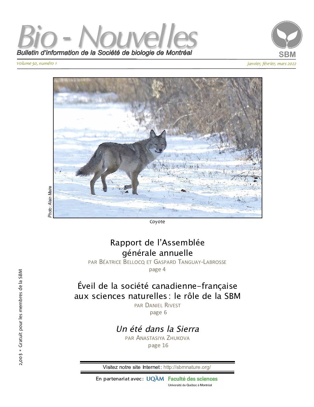 Articles - Vignette