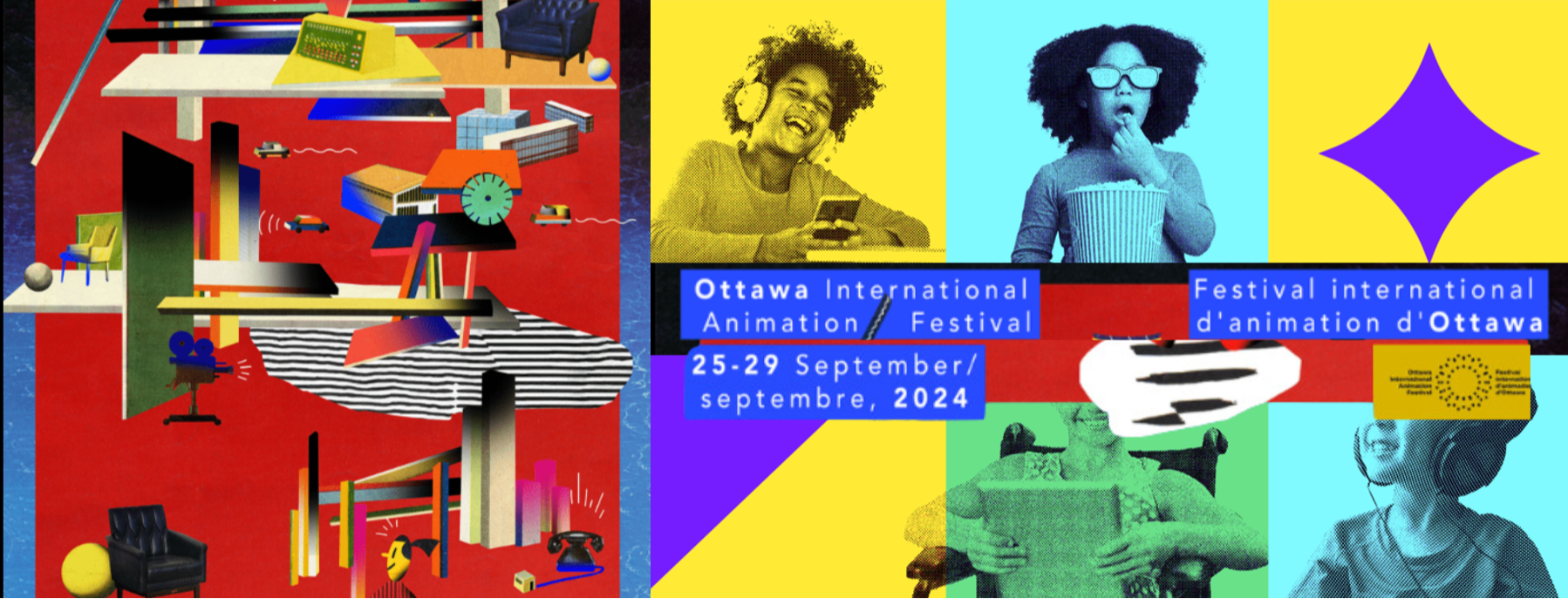 2025 Ottawa International Animation Festival