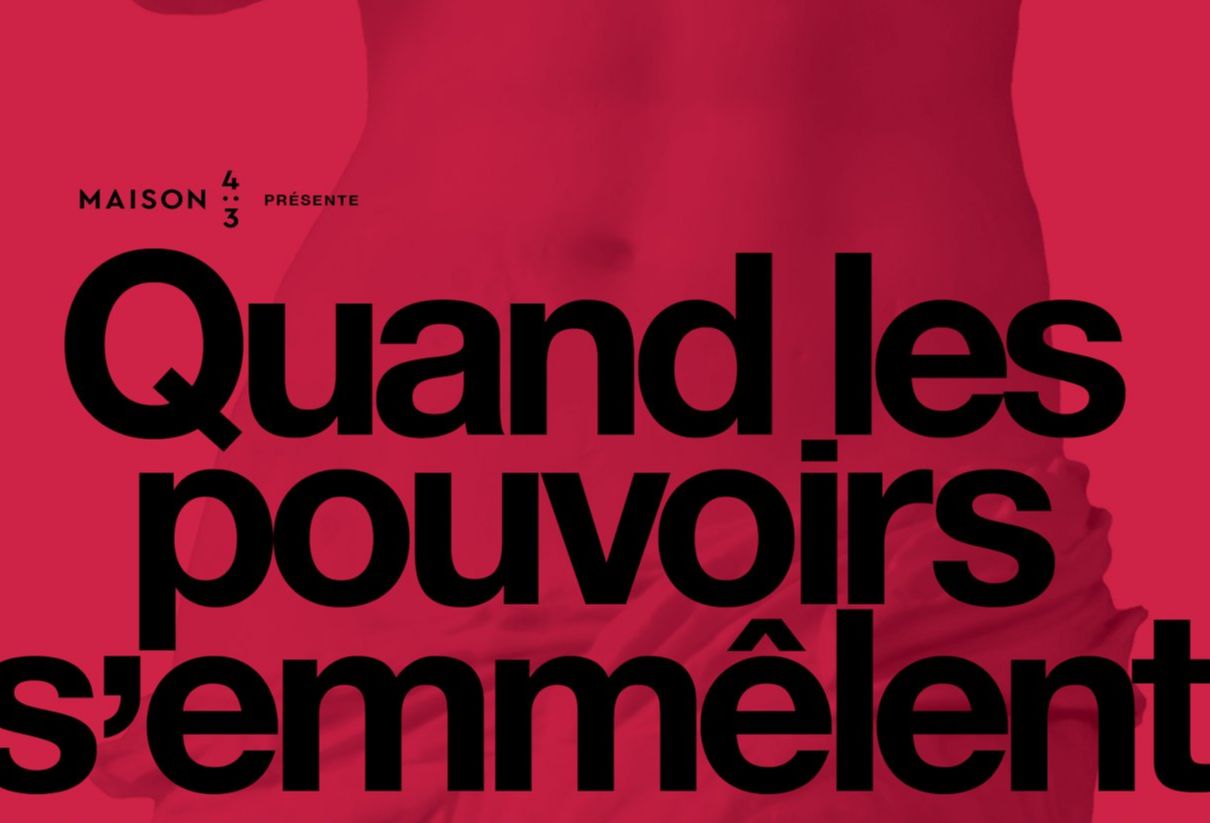 Carrousel - écran 4