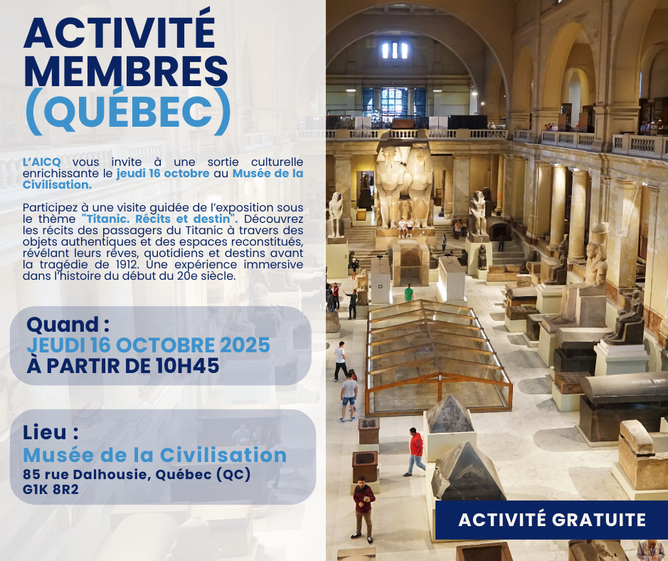 Visite guidée Musée de la civilisation de Québec