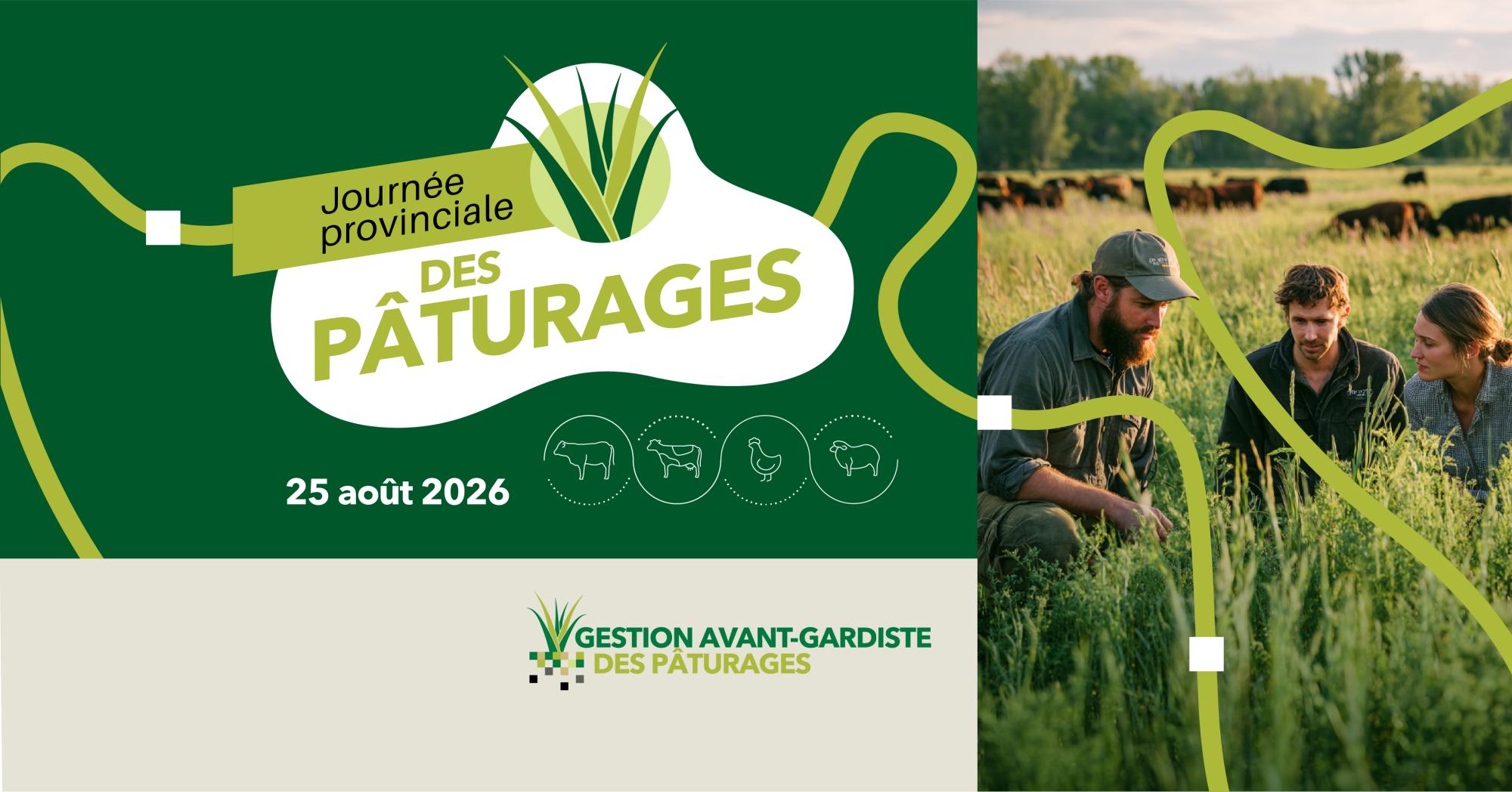 Journée provinciale des pâturages 2026 (25 AOÛT)