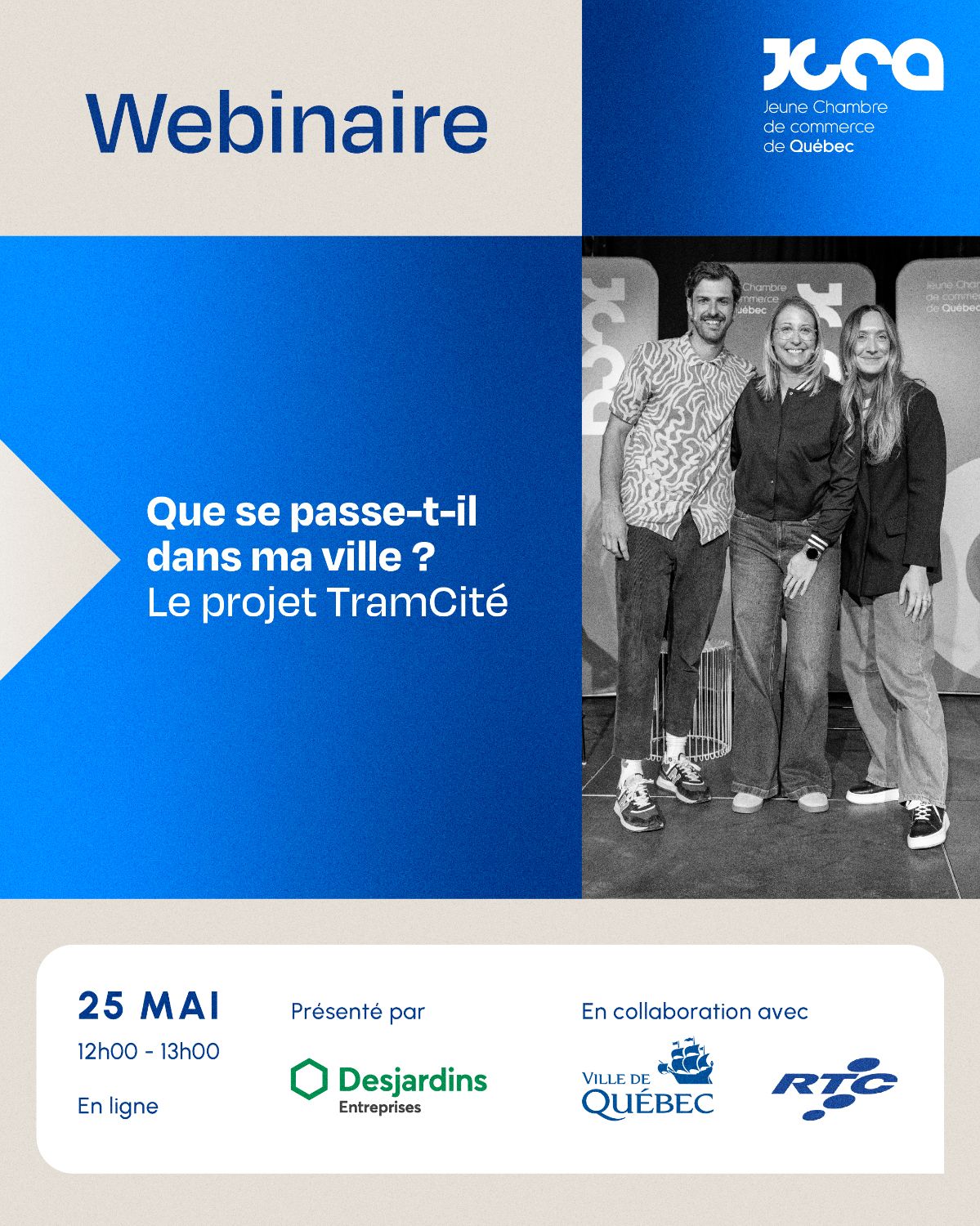 Que se passe-t-il dans ma ville? Le projet TramCité
