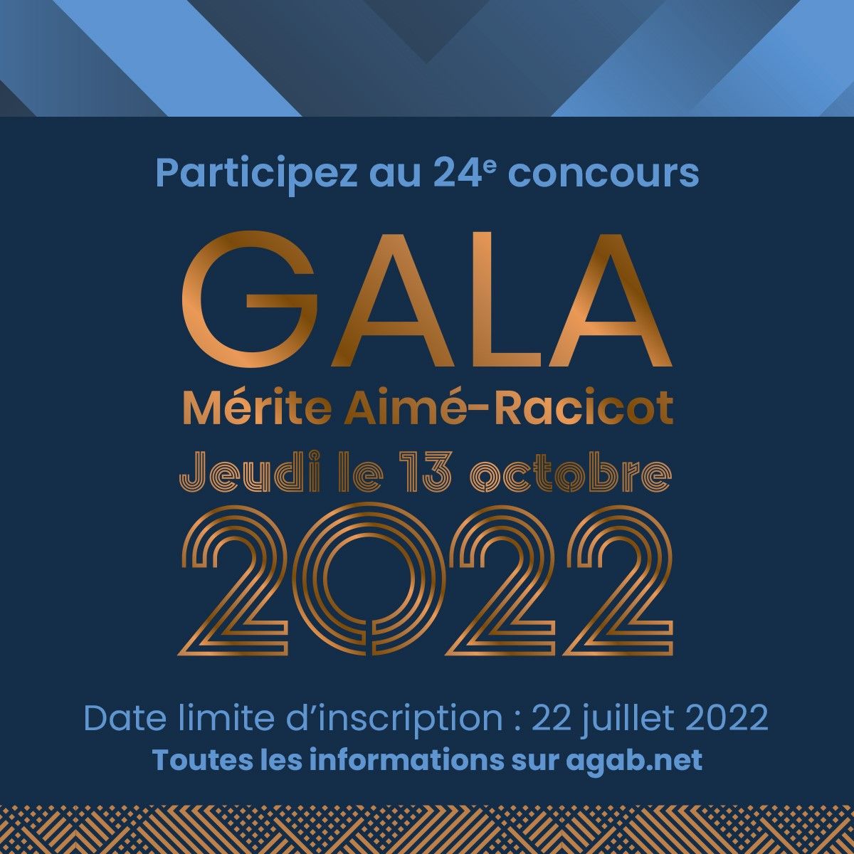 Concours Aimé-Racicot 2022