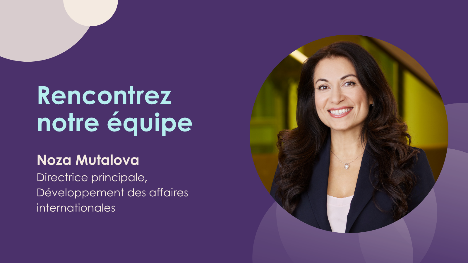 Articles - Image d'intro