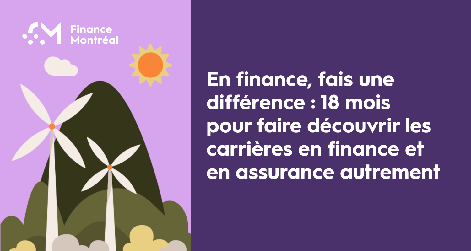 Articles - Image d'intro