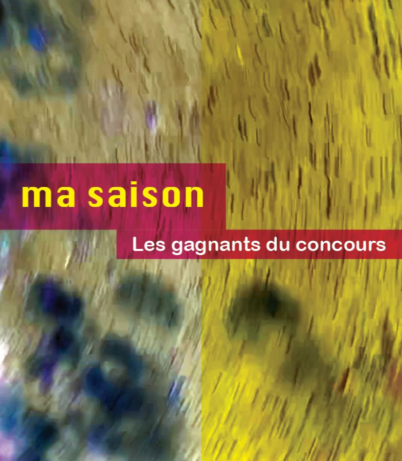 Gagnants du Concours annuel 2025