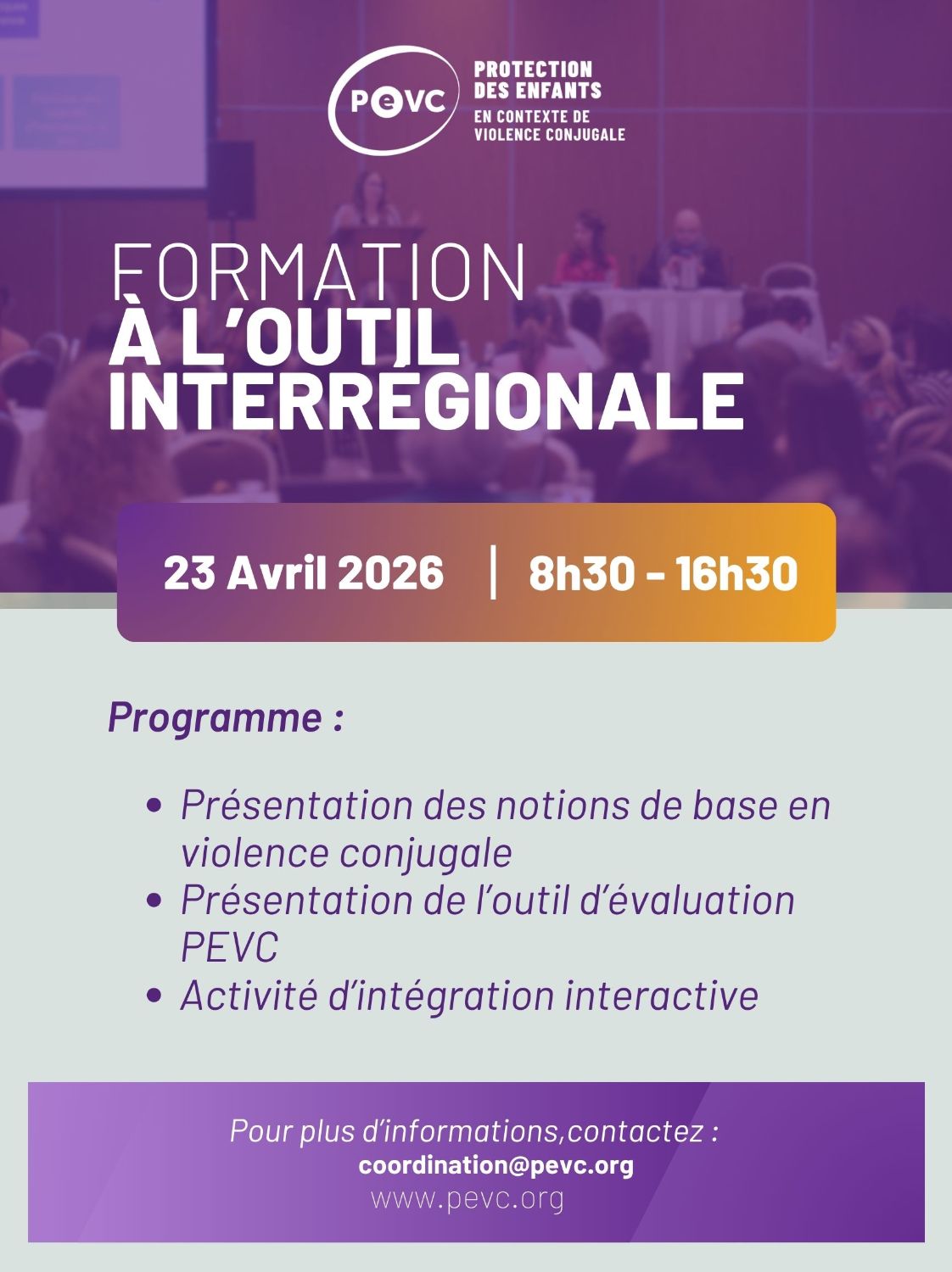 FORMATION À L'OUTIL INTERRÉGIONALE