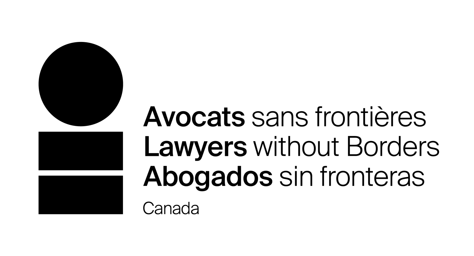 Logo Avocats sans frontières Canada