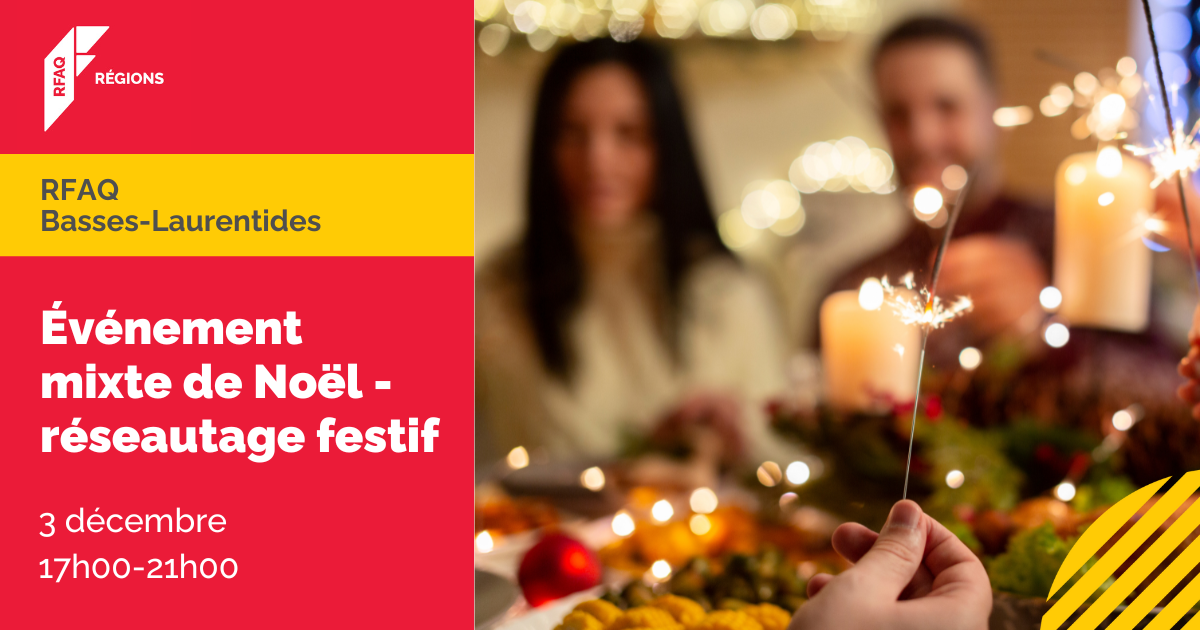 Événement mixte de Noël - réseautage festif