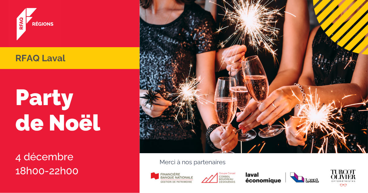 Party de Noël