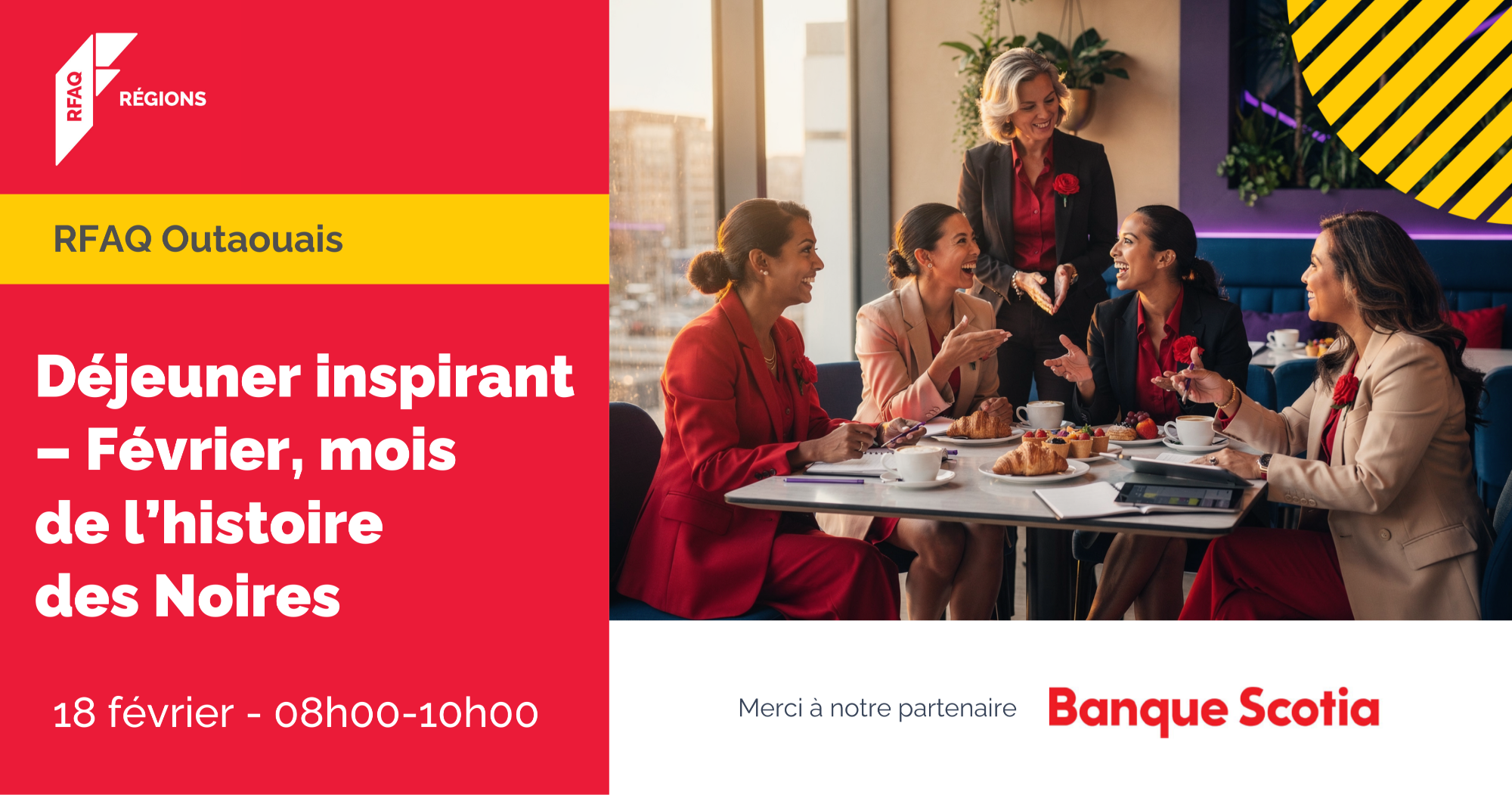 Déjeuner inspirant – Février, mois de l’histoire des Noires