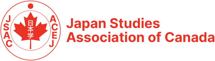 Logo Japan Studies Association of Canada