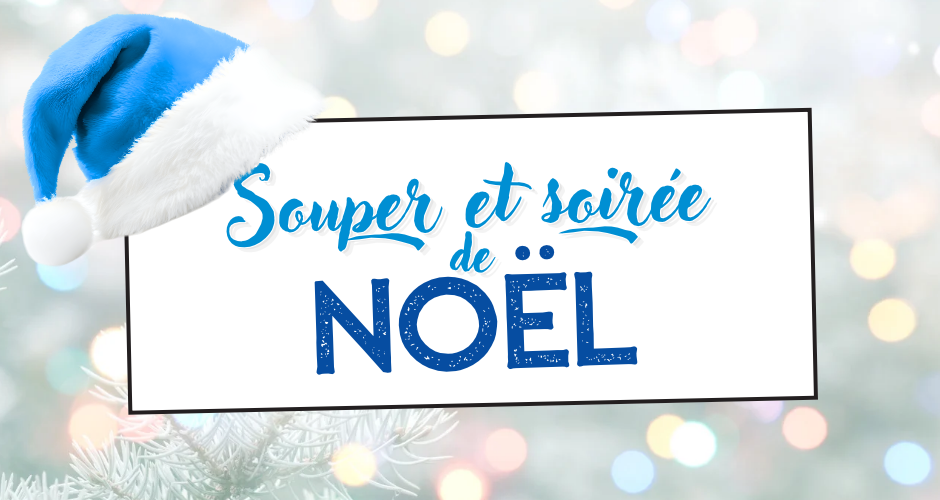 Souper et soirée de Noël 2026 de l'Association des Stomisés de la Montérégie