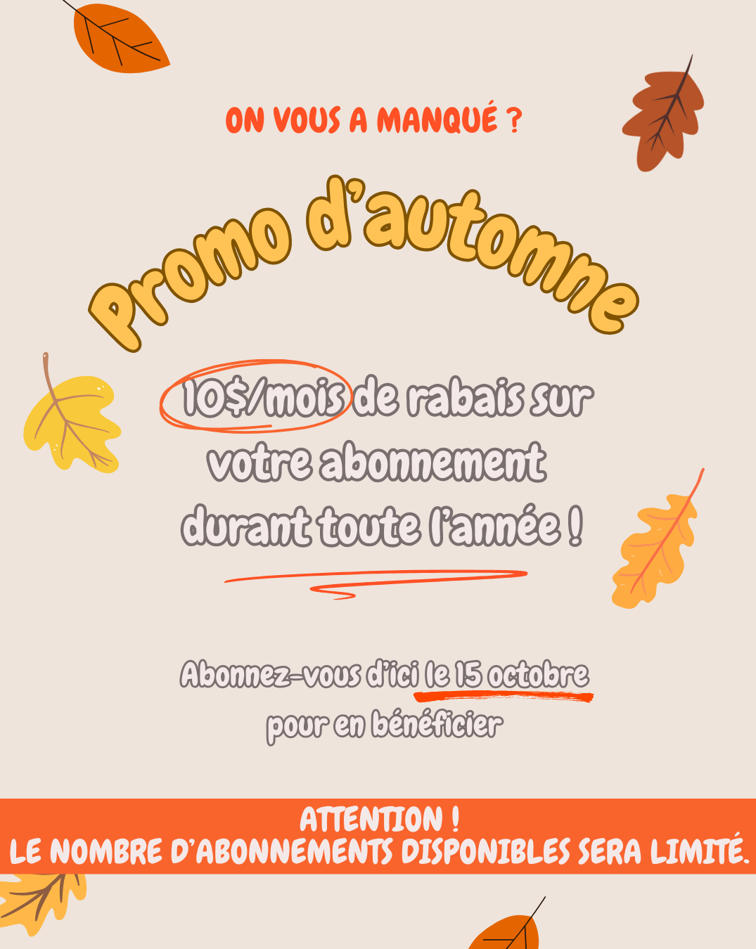 Promotion de l'automne