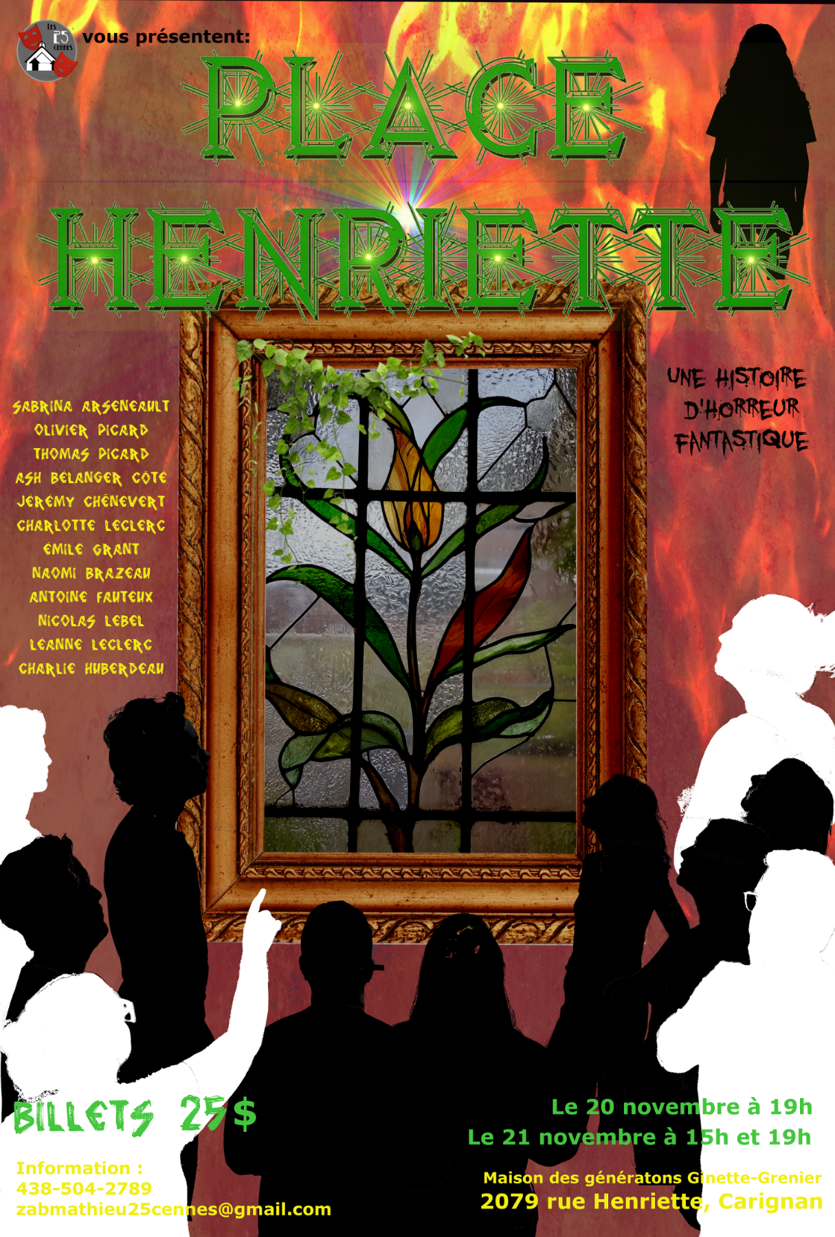 Articles - Vignette