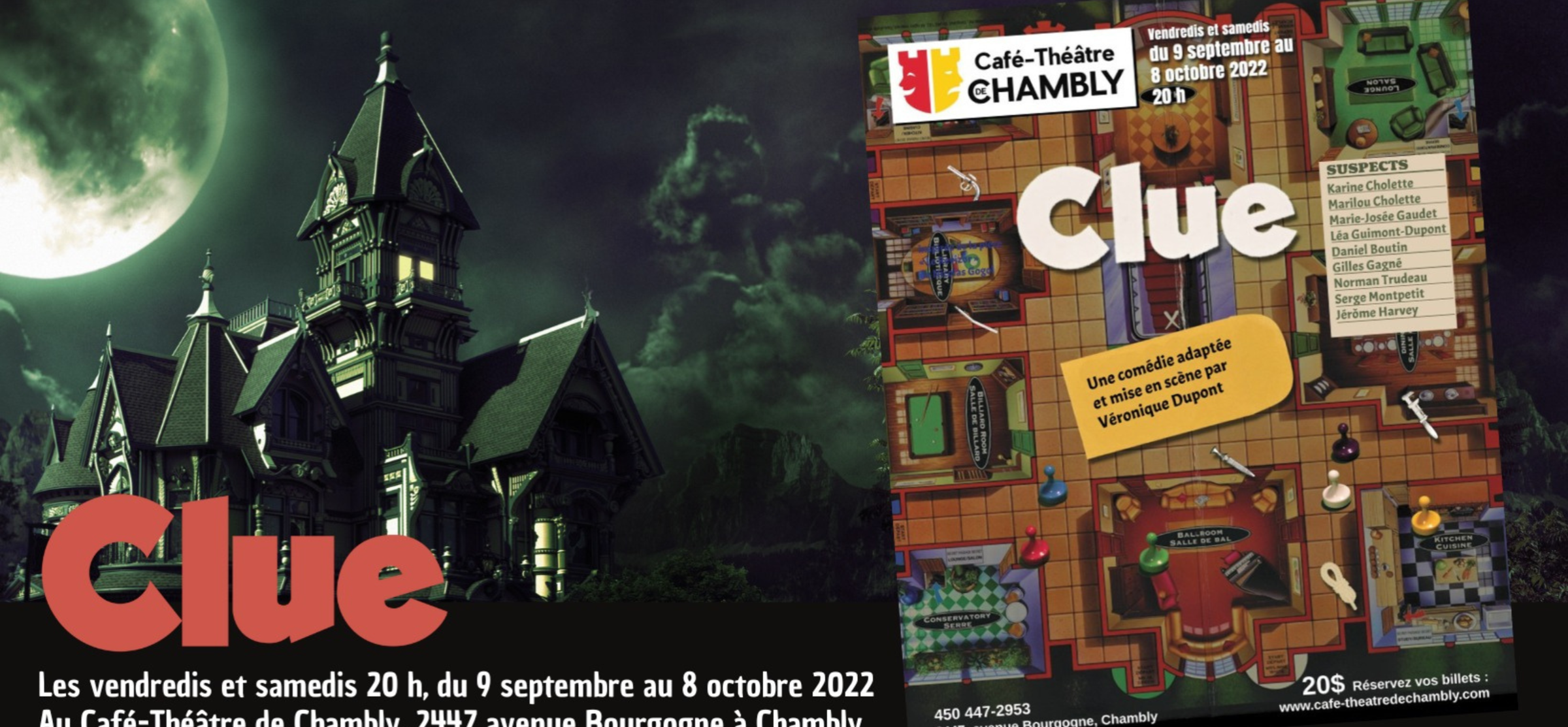 Le Café-théâtre de Chambly présente la pièce CLUE