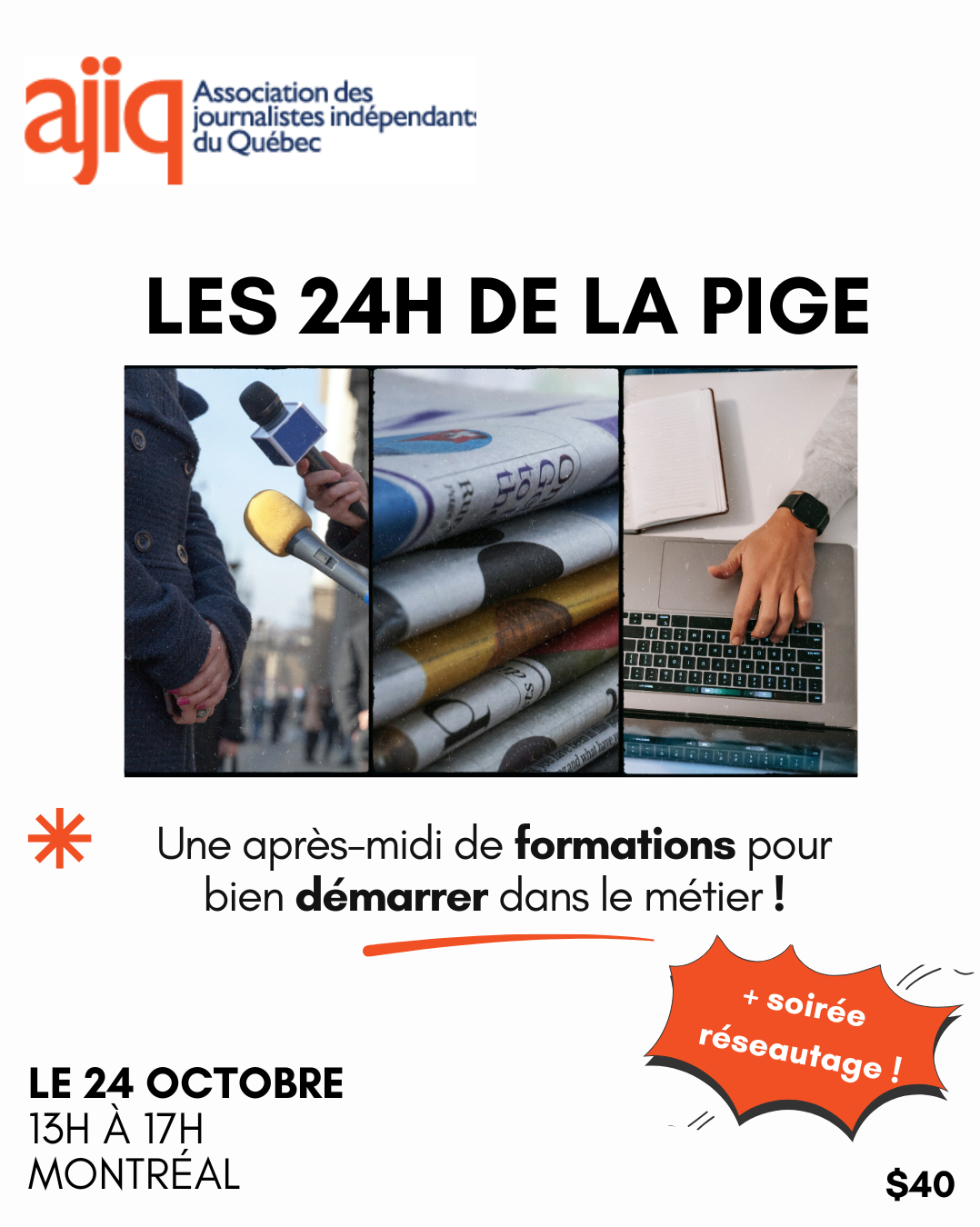 Les 24h de la pige