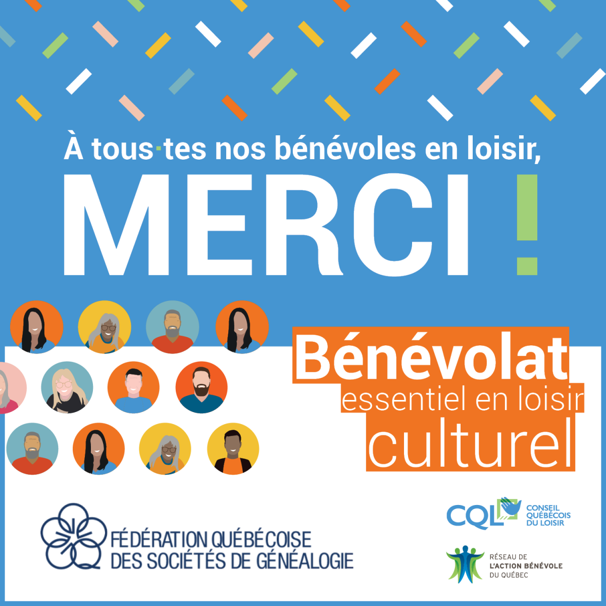 Prix Renaud-Brochu 2026