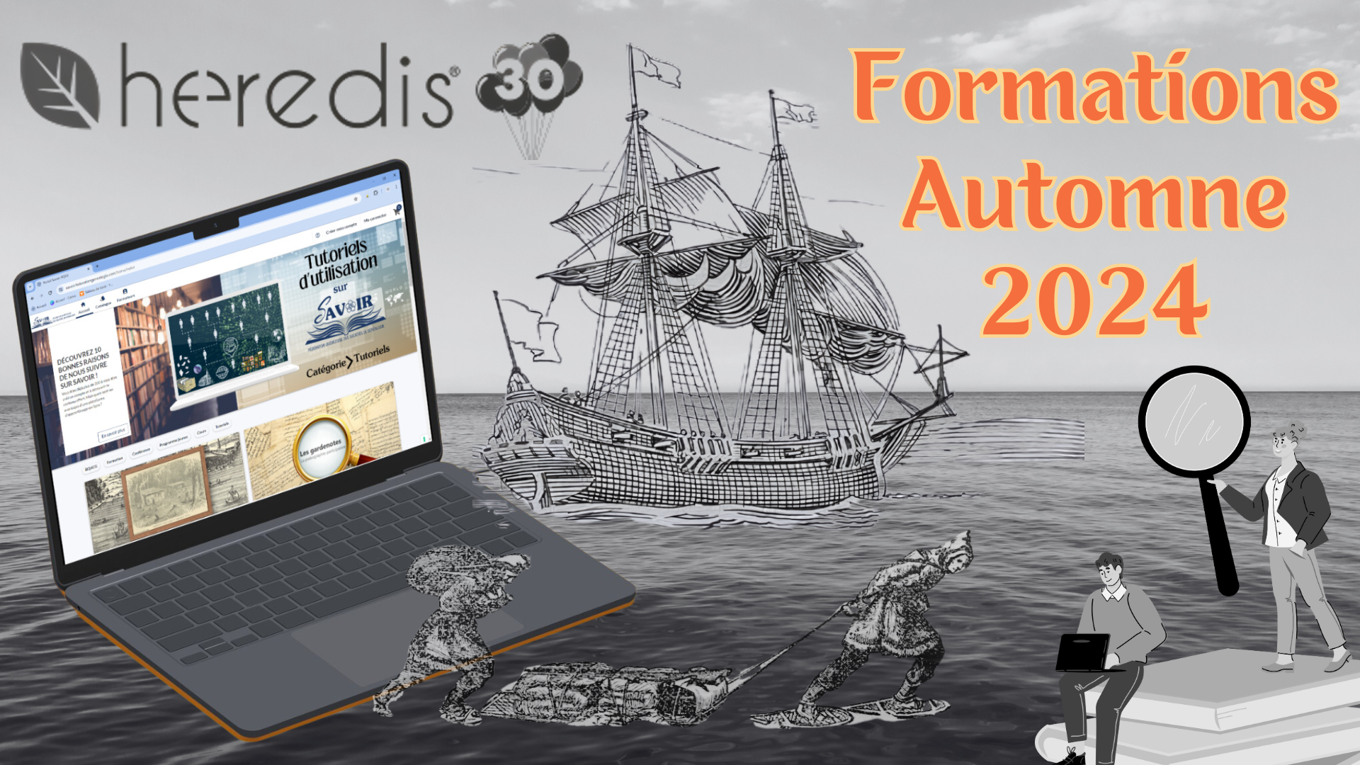 Nos formations d'automne 2024