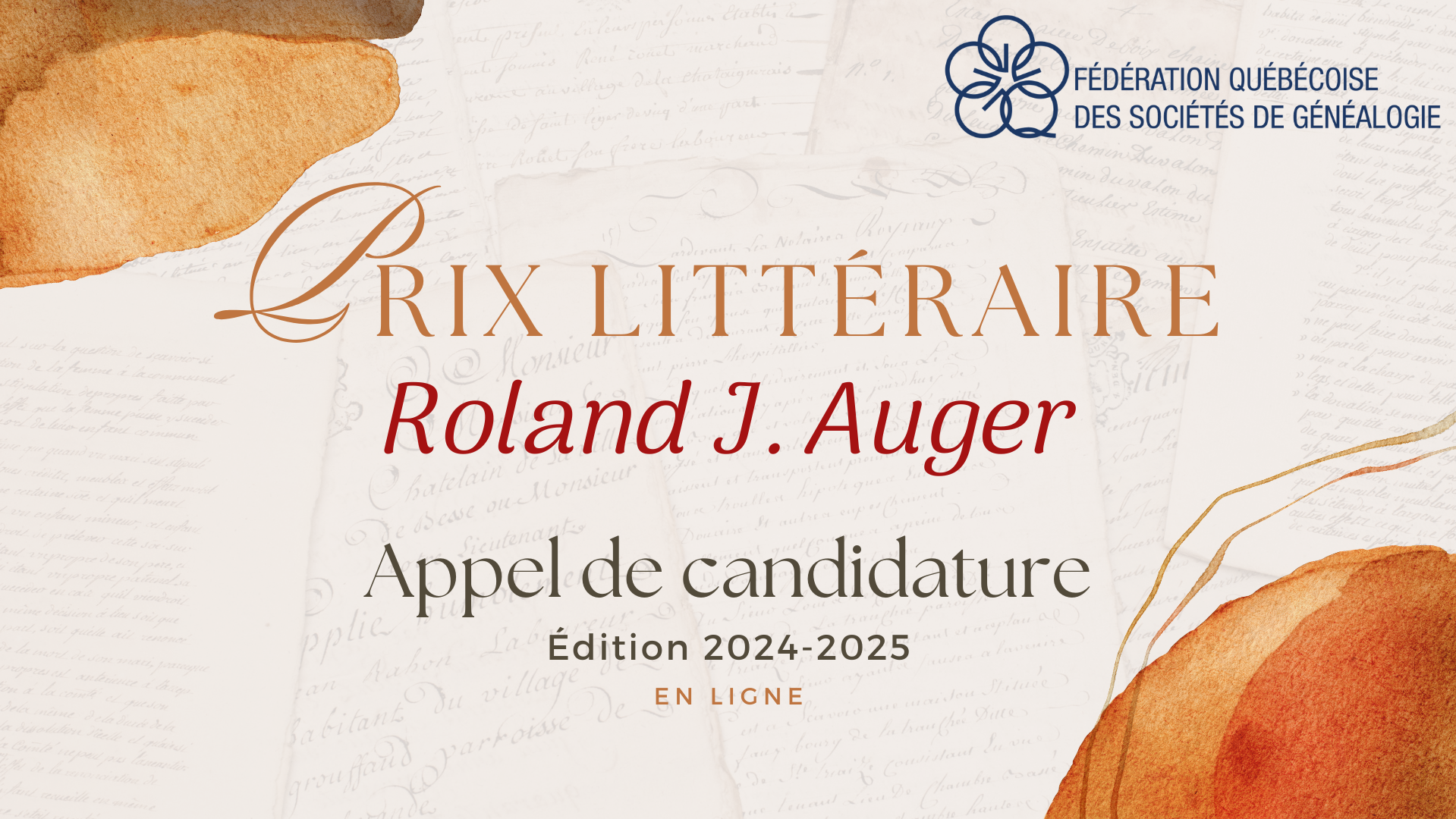 Appel de candidature pour le Prix Roland J. Auger