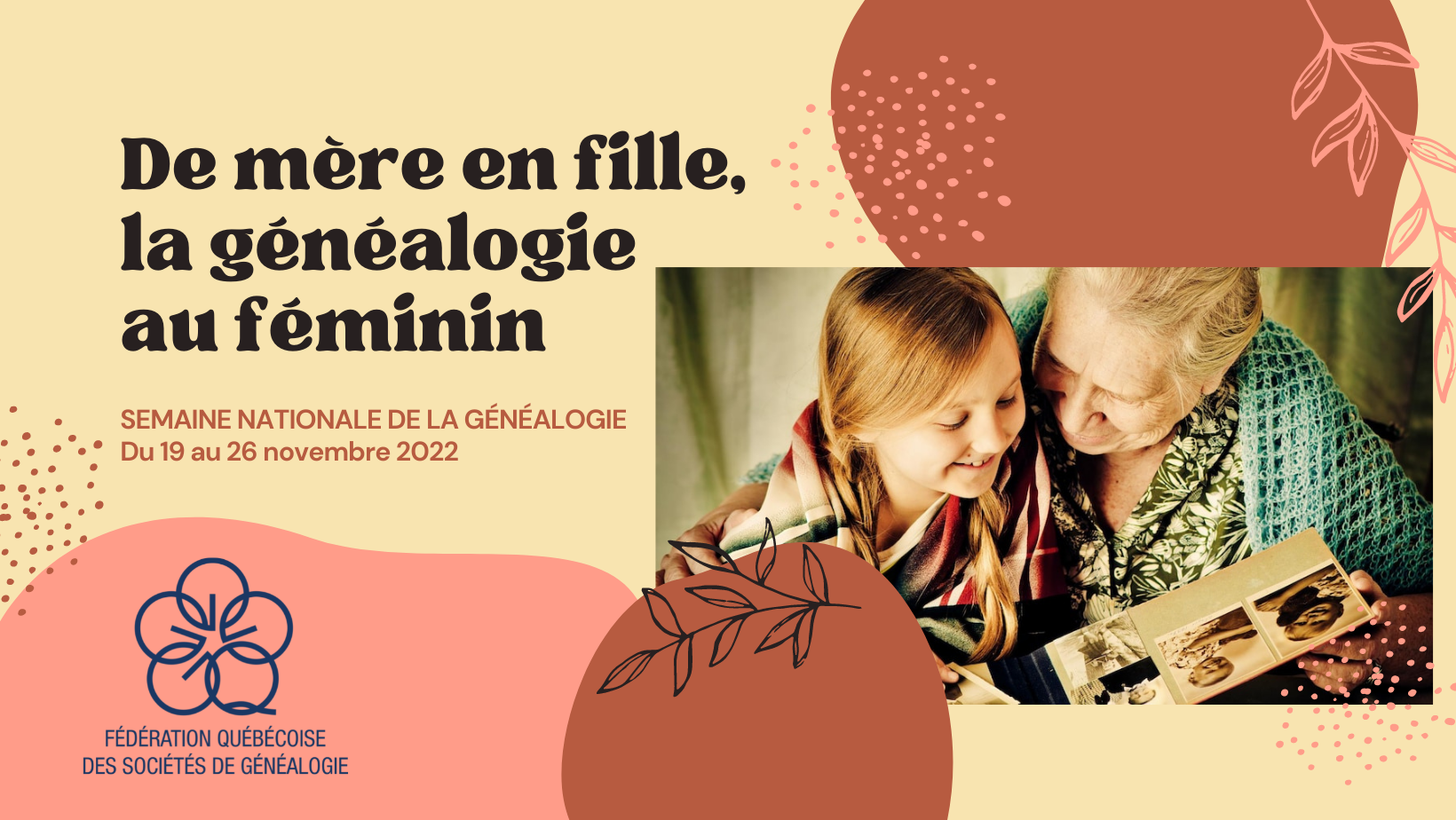 Articles - Image d'intro