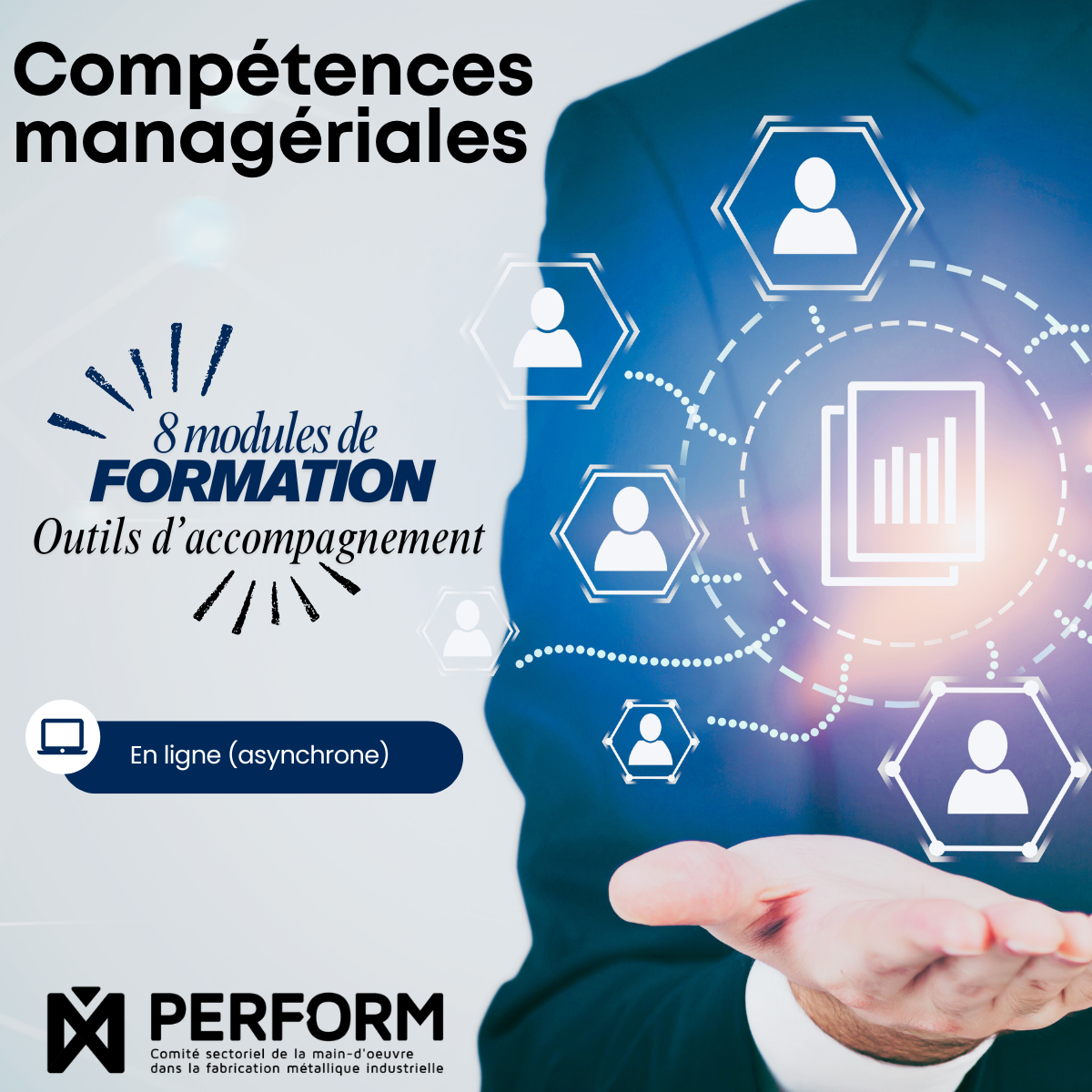 Compétences managériales